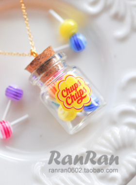 玻璃瓶棒棒糖罐子长项链挂件
