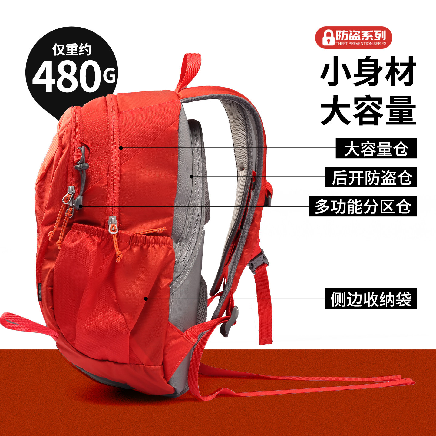 Onepolar polar outdoor mini men and women backpack
