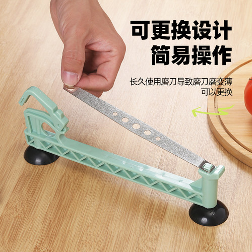 新款金钢砂磨刀神器多功能金钢石磨口工具家用饭店厨师快速磨刀器 - 图1