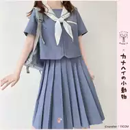 动物裙子 新人首单立减十元 21年7月 淘宝海外