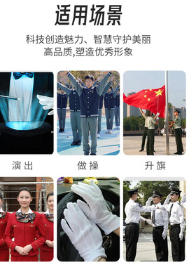 儿童氨纶分指表演配饰