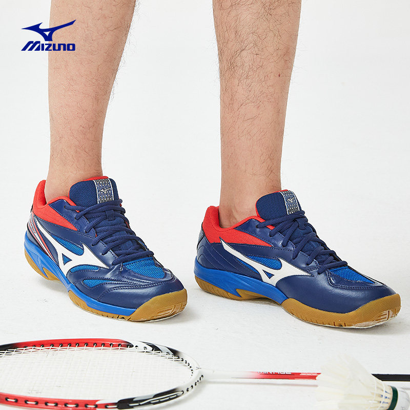 mizuno男女轻量舒适羽毛球鞋 美津浓羽毛球鞋