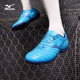 Mizuno men's and women's football shoes