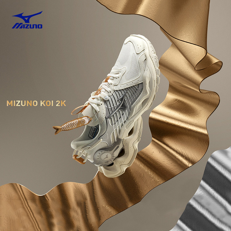mizuno男女新款透气缓震koi 2k运动 美津浓板鞋/休闲鞋