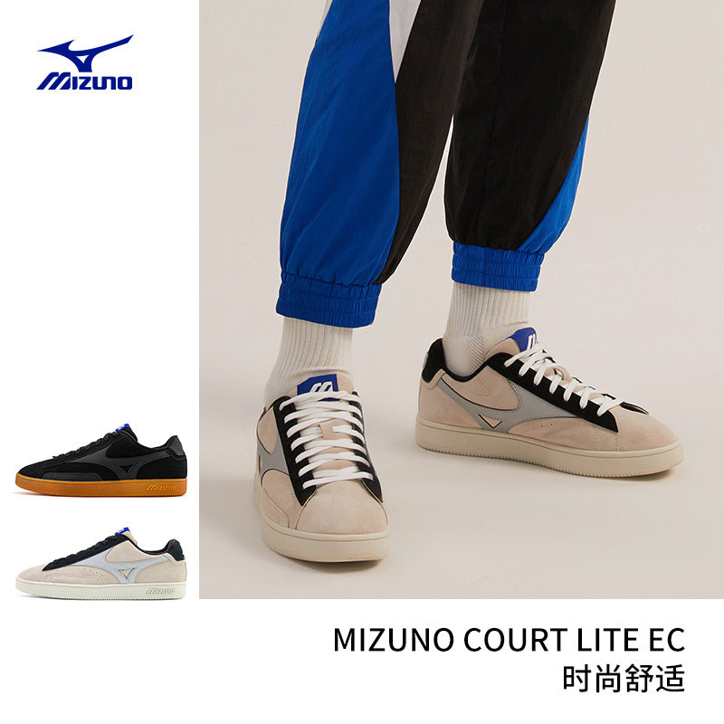 mizuno mizuno court lite ec板鞋 美津浓板鞋