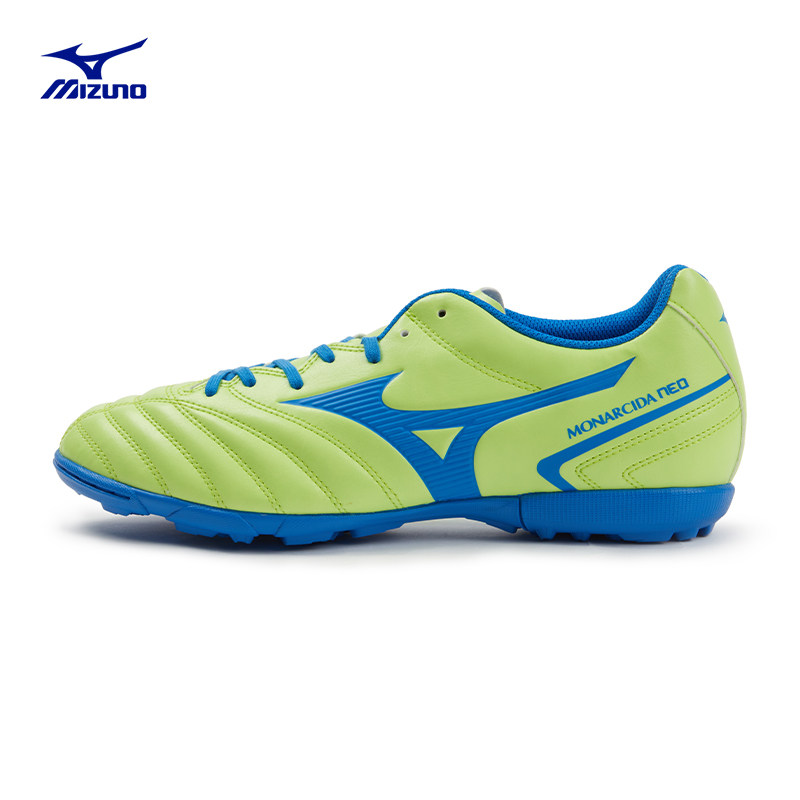 mizuno 23春夏新款男子实战足球鞋 美津浓足球鞋