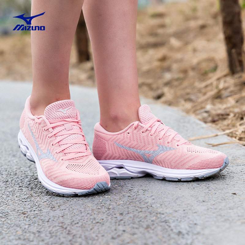 mizuno /美津浓女网面透气(w)跑鞋 美津浓跑步鞋