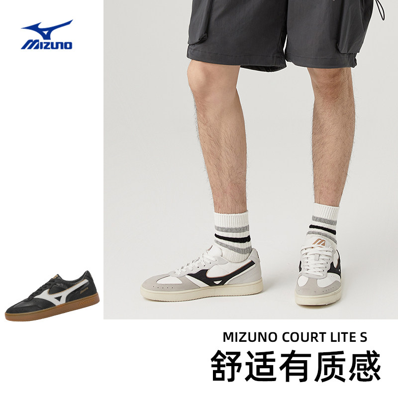 mizuno男女22袋鼠皮革拼接休闲鞋 美津浓板鞋/休闲鞋