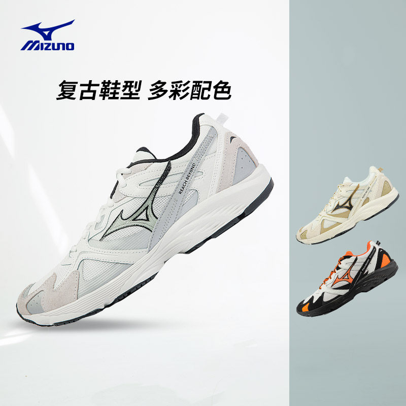 mizuno耐磨lg 90s ec跑鞋 美津浓跑步鞋