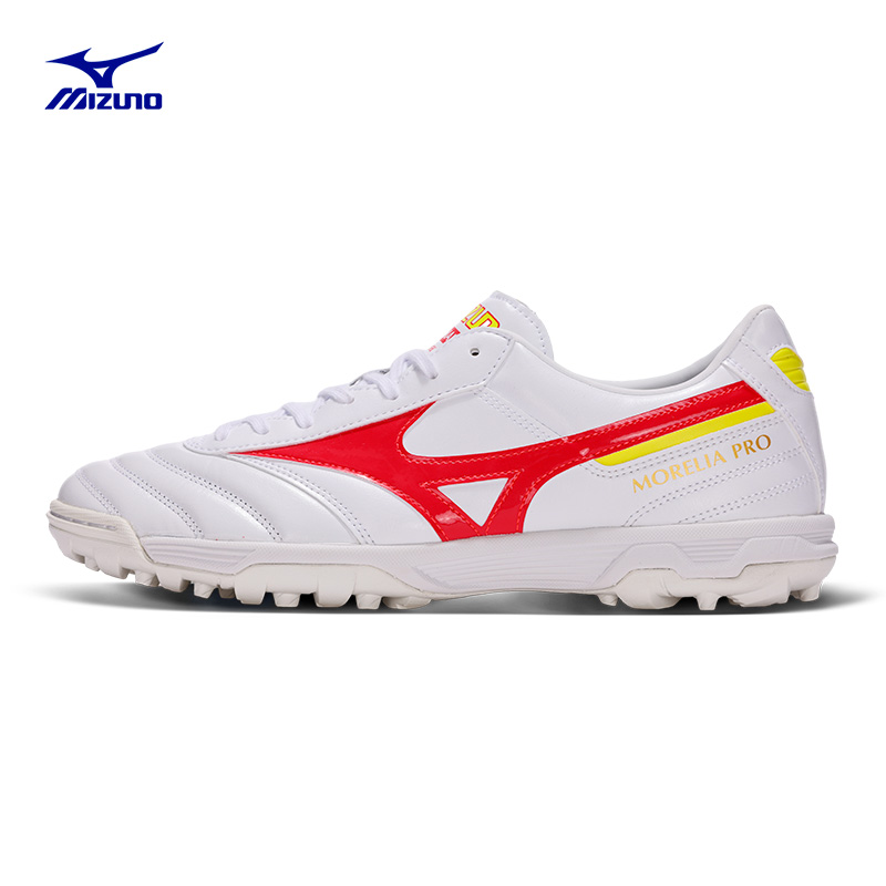 Mizuno美津浓23秋冬男子复古鞋型碎钉足球鞋MORELIA II PRO AS