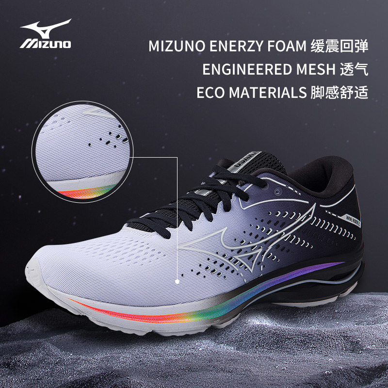 mizuno男女x wave rider25慢跑鞋 美津浓跑步鞋