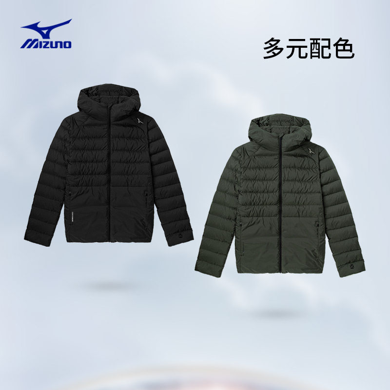 mizuno男士essential加厚白鹅绒 美津浓运动羽绒服