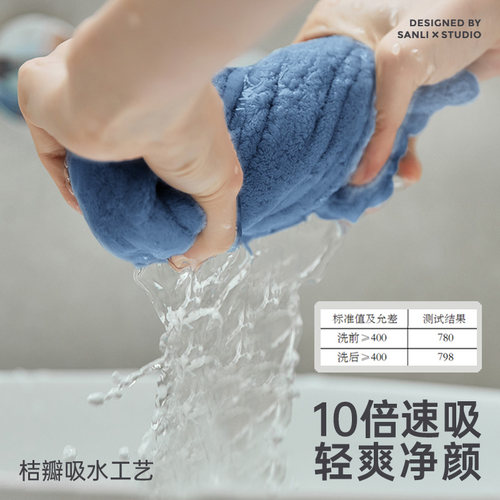 三利毛巾吸水洗脸家用男女擦速干发洗澡珊瑚绒非全棉情侣2026新款 - 图0