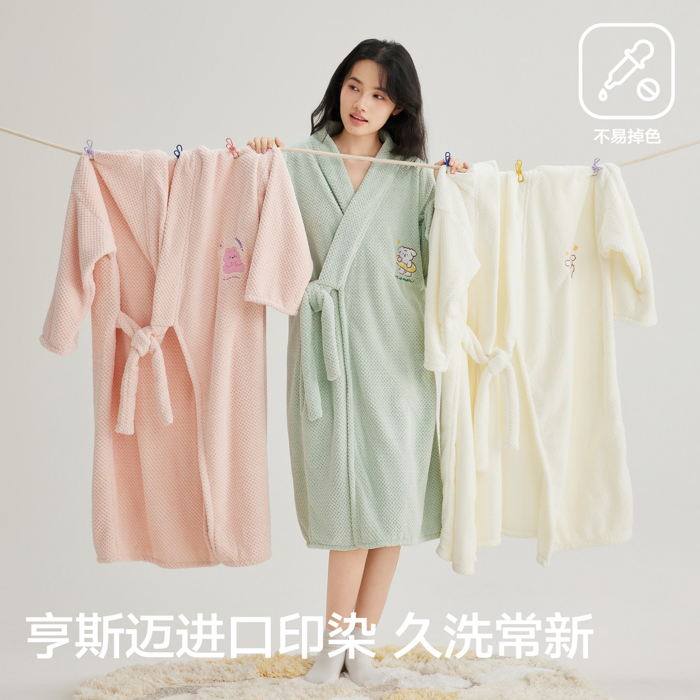 三利浴袍女吸水速干可穿浴巾加厚浴裙睡袍式浴衣2025新款四季通用