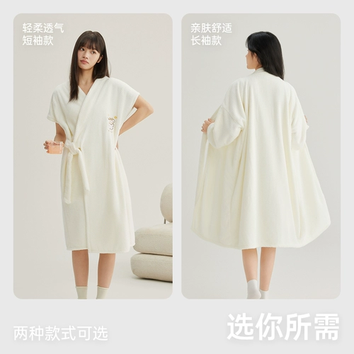 三利 Банный халат, быстросохнущее банное полотенце, хорошо впитывает воду, увеличенная толщина