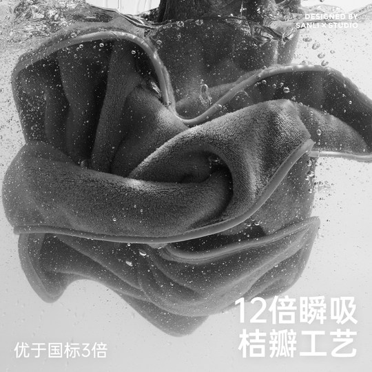 三利浴巾女家用2025新款非纯棉全棉吸水速干情侣男款裹巾大人毛巾