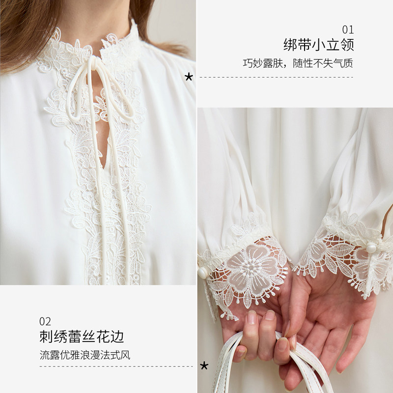 Amii2026春新款优雅浪漫法式风拼蕾丝绑带连衣裙女橡筋收腰雪纺裙,淘宝优惠券,粉丝福利购,淘宝优惠卷