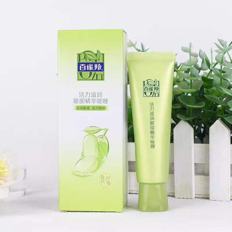  伊恋化妆品眼霜