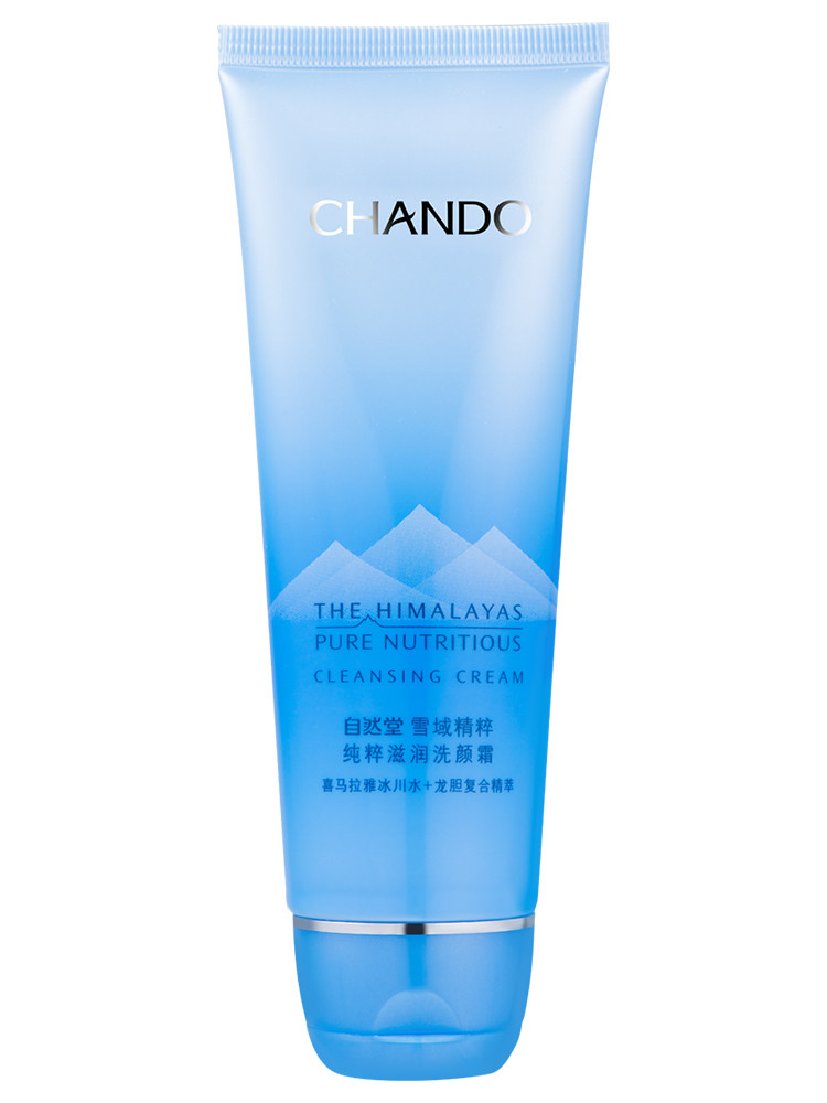 自然堂女雪域氨基酸泡沫官网洗面奶 伊恋化妆品洁面