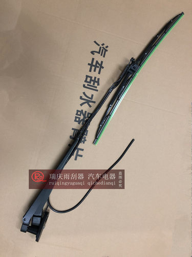 柳工50CN855N836 856H850H855H820装载机铲车配件雨刷臂片雨刮器 - 图0