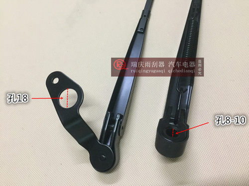 柳工50CN855N836 856H850H855H820装载机铲车配件雨刷臂片雨刮器 - 图2