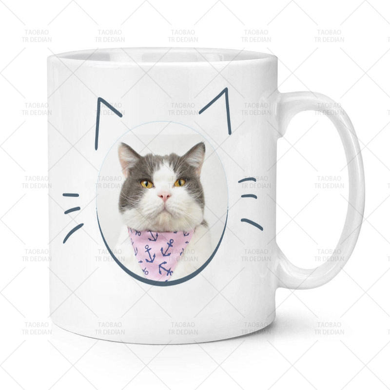 我家的喵 猫咪陶瓷马克杯,淘宝优惠券,粉丝福利购,淘宝优惠卷
