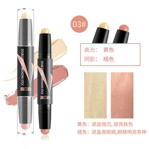 韩国VOV遮瑕笔 水光遮瑕液棒 瑕疵都擦掉 适合小面积斑点痘印痘痕 - 图3