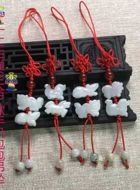 翡翠A货12生肖百解吊坠立体鼠牛龙虎蛇兔马羊猴鸡狗猪手机吊坠