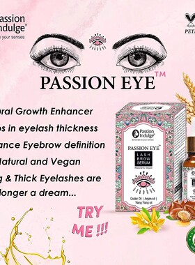 印度睫毛/眉毛浓密增长油Passion Indulge 阿育吠陀古方纯草本