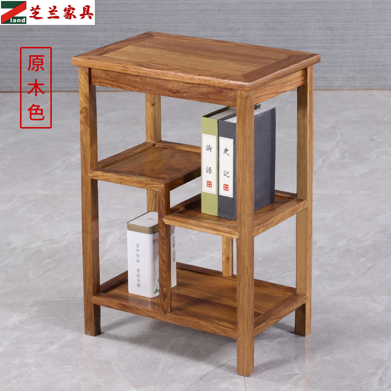 中式红木边角茶几茶水车柜花梨木实木小书架茶桌整装电话机置物架