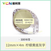 Thermal Transfer Original Rainbow Household Convenience Markers