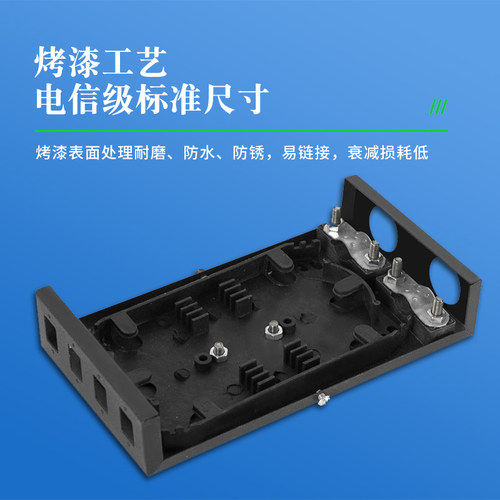 4口SC光纤终端盒光纤盒接线盒光纤终端盒SC接口光缆光纤光端盒 - 图2