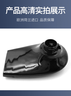 飞利浦剃须刀S5000系列修鬓角