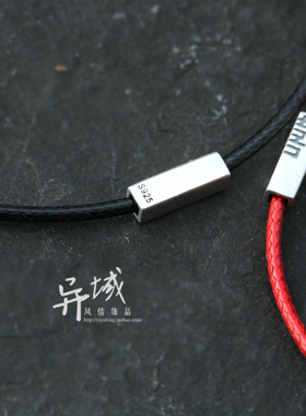 纯银哑光喜字复古手链