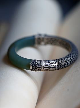 国潮女士925纯银手镯和田青玉