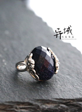 红石榴糕戒指925纯银复古风女