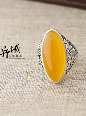 开口款戒指925纯银黄玉髓女