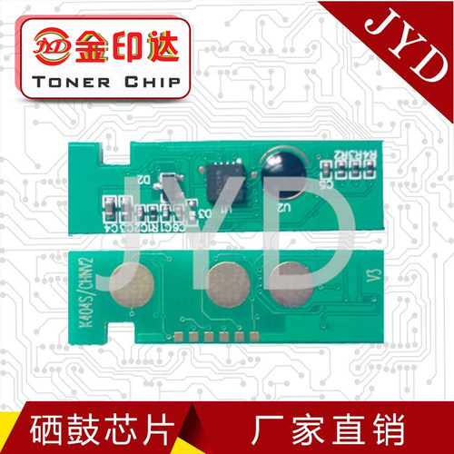 兼容惠普118A芯片hp178nw硒鼓mfp179墨盒150a碳粉118a W2080 132A - 图2
