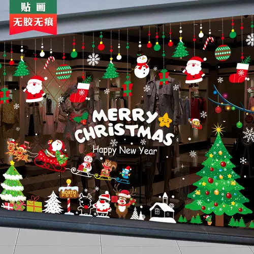 Рождественская стеклянная подвеска, оконная наклейка, электрический декор, со снежинками