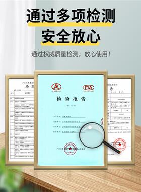 瑾玉佳人排湿排寒仪器瑾玉佳人