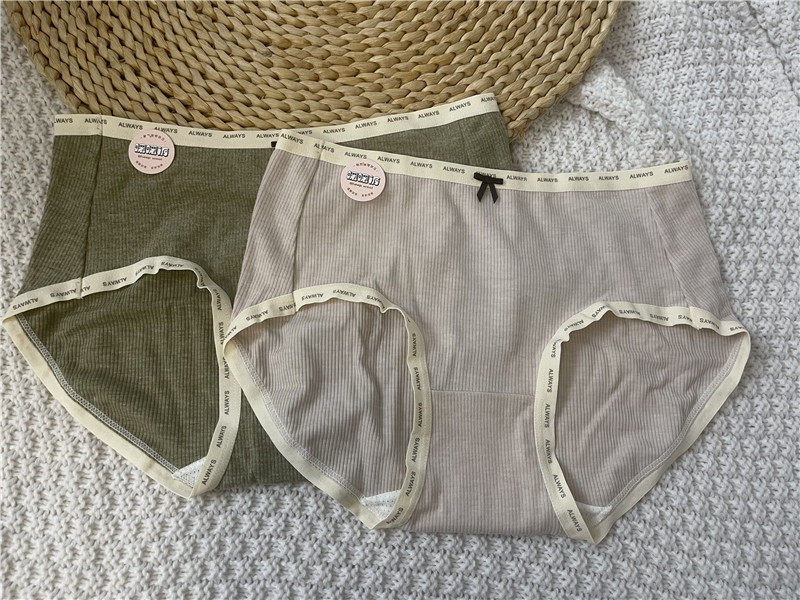 怡婉妮6406秋冬螺纹五条盒装中腰短裤磨毛自发热棉质舒适弹力内裤,淘宝优惠券,粉丝福利购,淘宝优惠卷