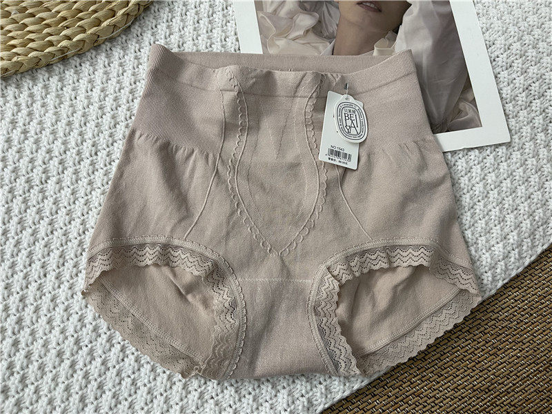 贝莱娅1543莫代尔蕾丝边三角裤中高腰收腹提臀无缝舒适女士内裤,淘宝优惠券,粉丝福利购,淘宝优惠卷