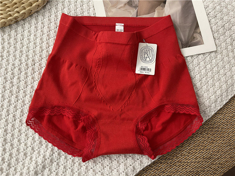 贝莱娅1543莫代尔蕾丝边三角裤中高腰收腹提臀无缝舒适女士内裤,淘宝优惠券,粉丝福利购,淘宝优惠卷