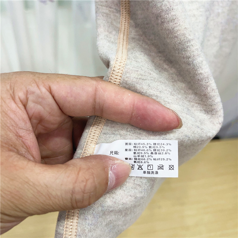 秋冬季4182蚕丝羊绒雪尼儿蕾丝聚拢带胸垫内搭德绒无痕保暖背心女,淘宝优惠券,粉丝福利购,淘宝优惠卷