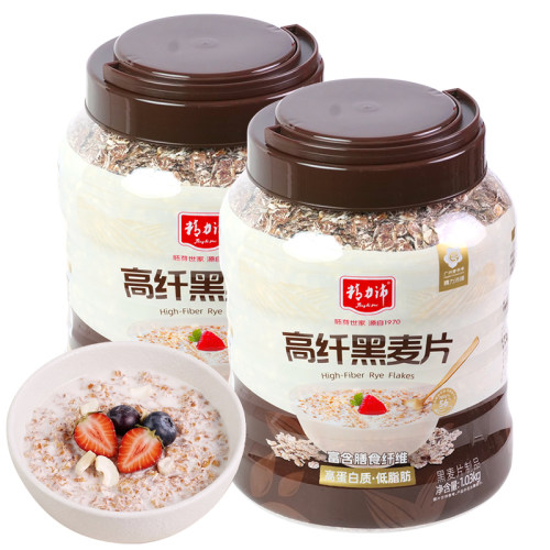 精力沛燕麦片高纤低脂黑麦片无添加蔗糖即食营养早餐官方旗舰店 - 图3