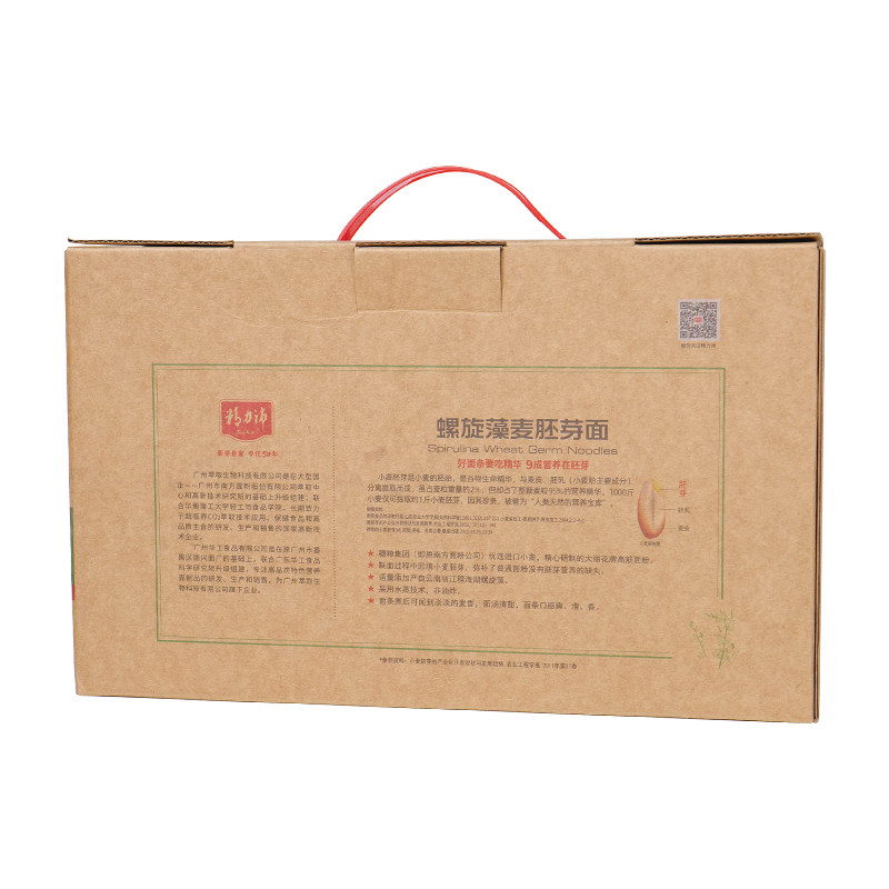 精力沛螺旋藻麦胚面面条早餐面面饼 精力沛面条/挂面（待煮面条）