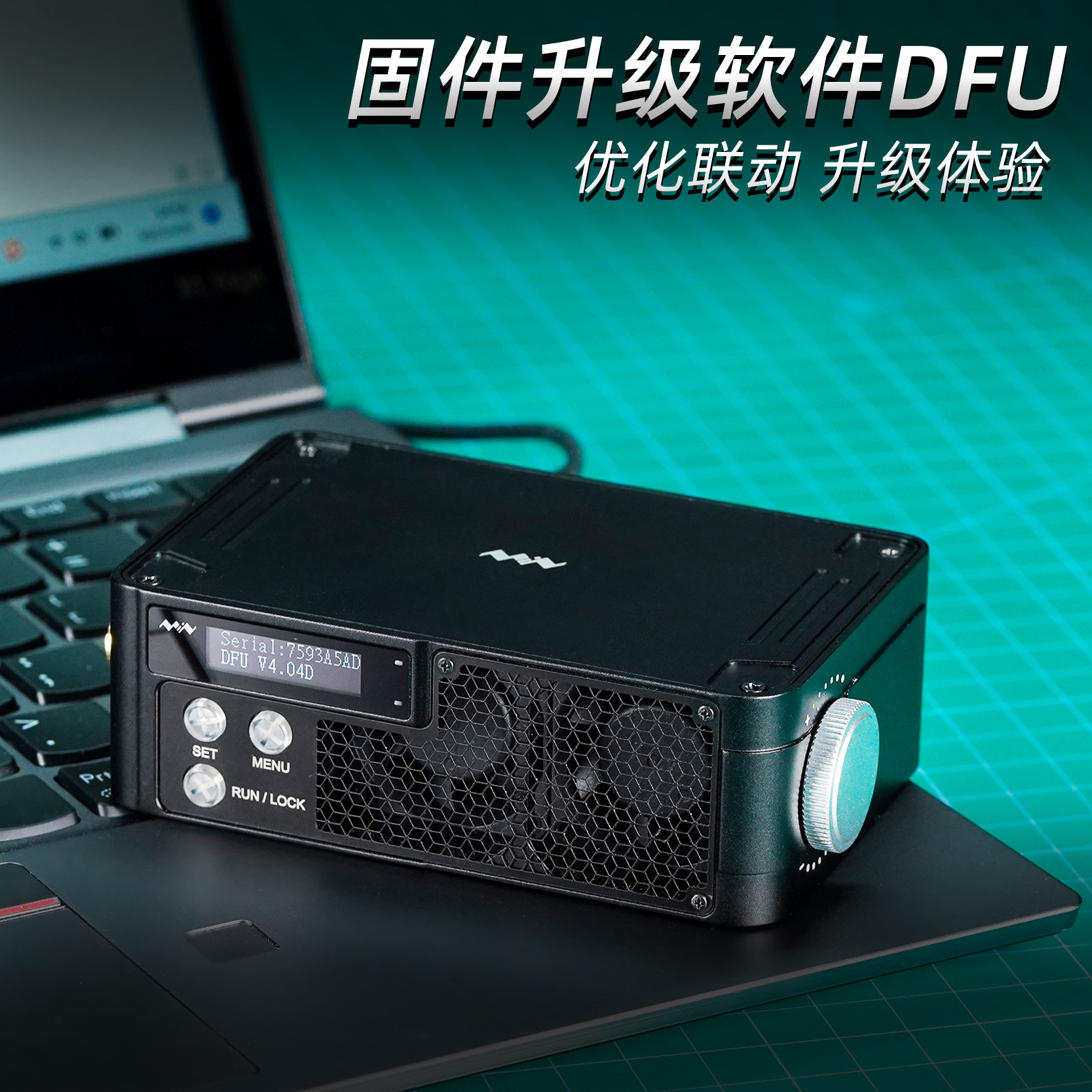 MDP-L1060可编程智能直流电子负载模块恒电流电压电阻功率100W - 图1