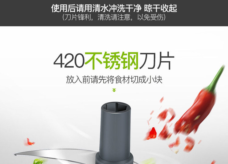 佐优家用手动绞菜机绞肉机搅拌机多功能料理机厨房工具不锈钢刀片,淘宝优惠券,粉丝福利购,淘宝优惠卷