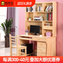 Custom Pine Wood Study Table And Chairs Children Desk Solid Wood Computer Desk With Bookcase Bookcase Combo Student Table Computer Desk