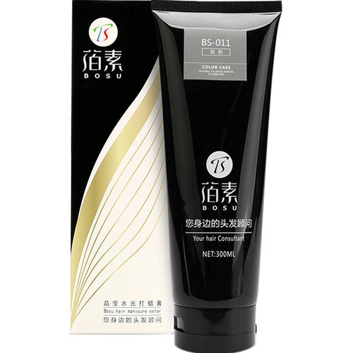 薄藤色打蜡染发膏薄藤紫2022流行色自己在家染发蜡染灰紫色染发剂 - 图3